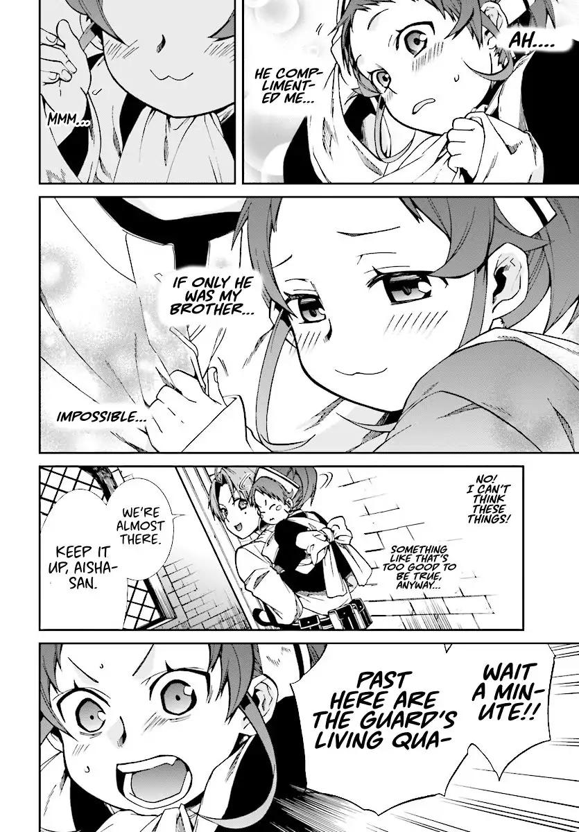 Jobless Reincarnation, Chapter 44 image 09
